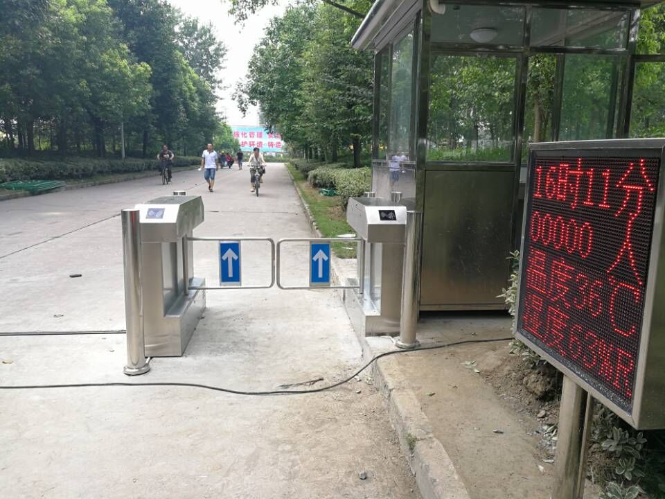 东台案例展示
