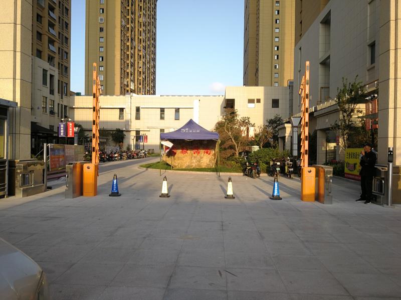 东台圆润广场
