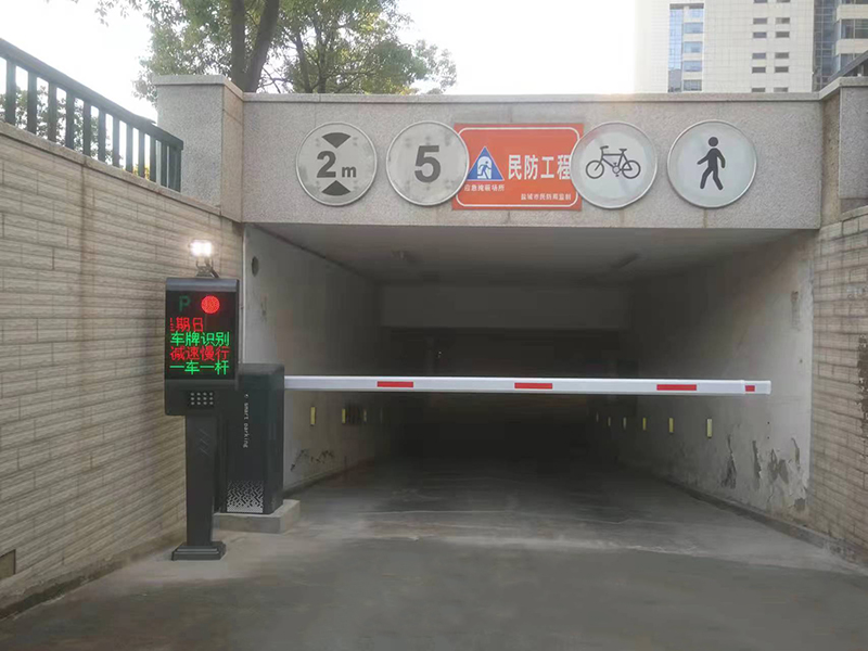 车牌识别系统